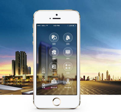 地產(chǎn)App 房地產(chǎn)商移動營銷的數(shù)字化載體
