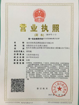 汕頭市度美品牌策劃設(shè)計 以資訊系統(tǒng)集成服務(wù)賦能企業(yè)數(shù)字化升級