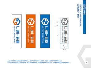 數(shù)字世界之光 企業(yè)形象設(shè)計與信息系統(tǒng)集成服務(wù)的視覺敘事