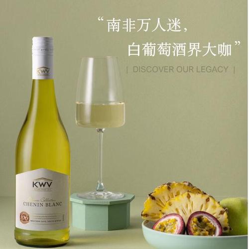 百元白葡萄酒一周幸福感大升級，親測真實感受！